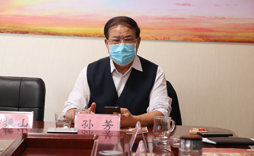 腾博会官网集团