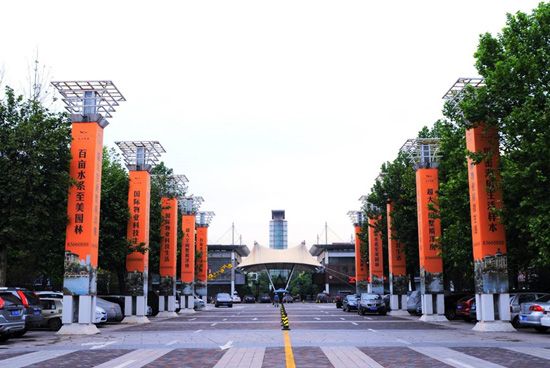 腾博会官网集团