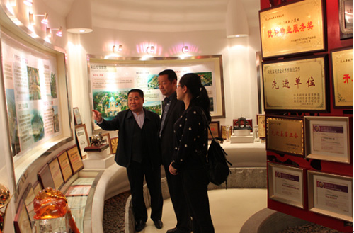 腾博会官网集团