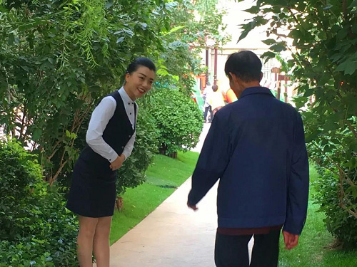 腾博会官网集团