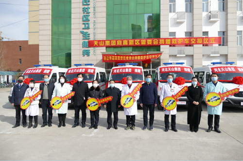 腾博会官网集团